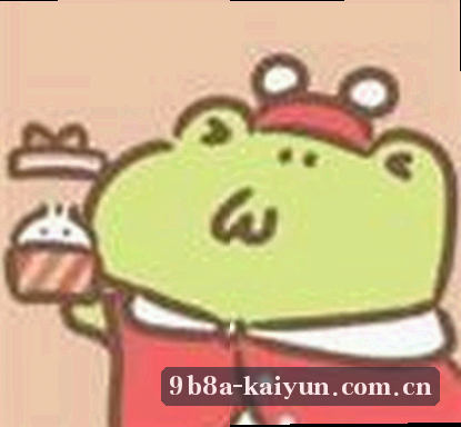 郑伟