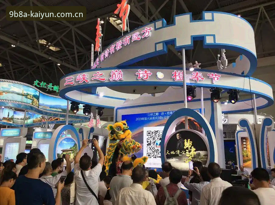 博喜体育有风险吗安装教程：7个关键数据揭示真实使用门槛